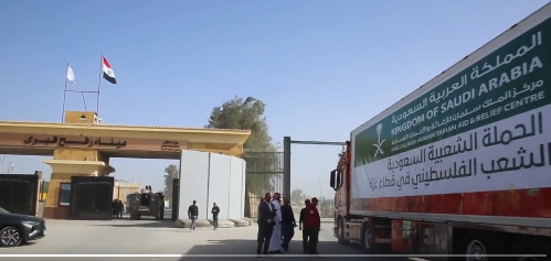 عبور القوافل الإغاثية السعودية معبر رفح متوجهة إلى قطاع غزة 1 ثققققققققق