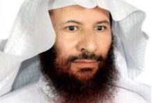 سعد بن شريم 1