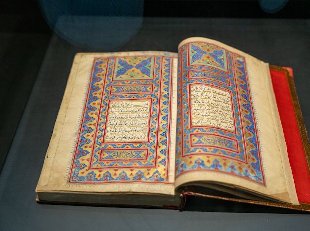 صورة واتساب بتاريخ 2023 11 05 في 22.26.00 d37902ff