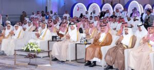 صورة واتساب بتاريخ 2023 11 10 في 13.26.26 dd6d4a37