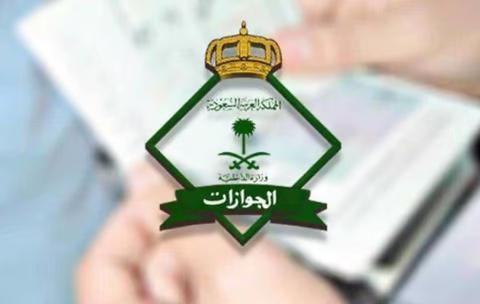 صورة واتساب بتاريخ 2023 11 10 في 15.13.00 b7ee5655