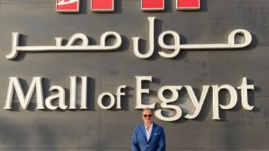 صورة واتساب بتاريخ 2023 11 13 في 12.44.57 d9798860