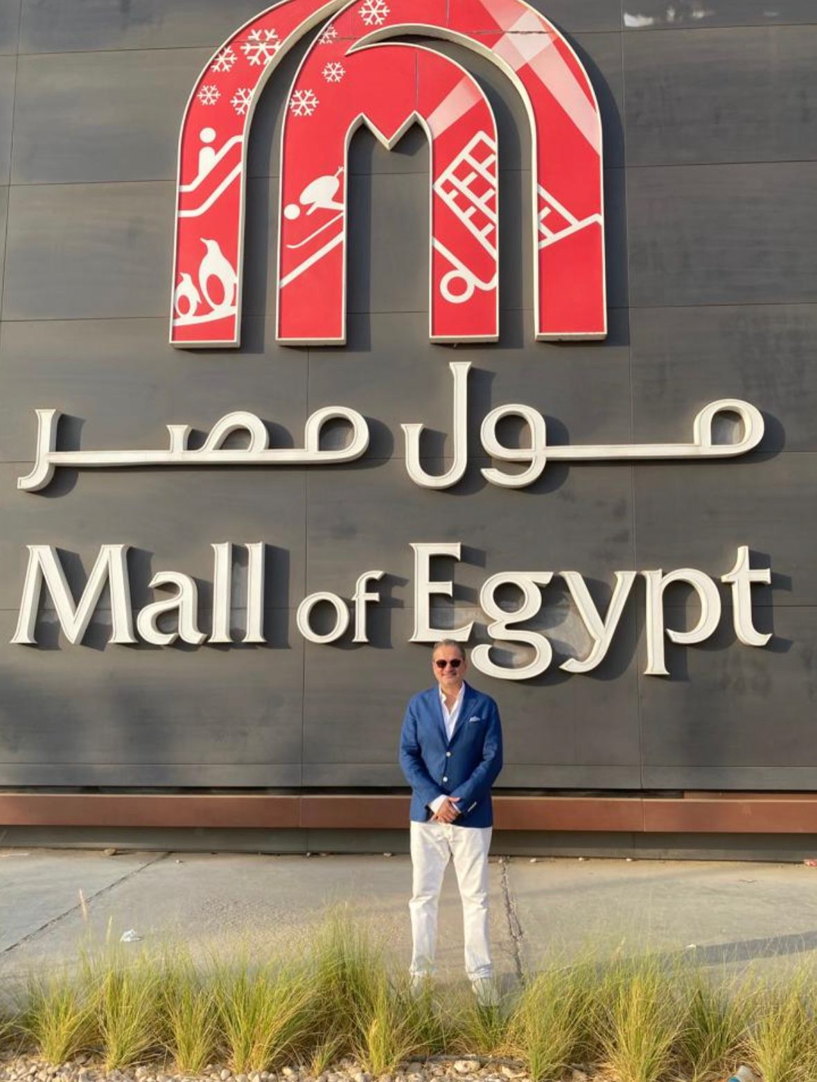 صورة واتساب بتاريخ 2023 11 13 في 12.44.57 d9798860