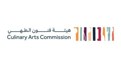 صورة واتساب بتاريخ 2023 11 14 في 18.43.18 6103827e