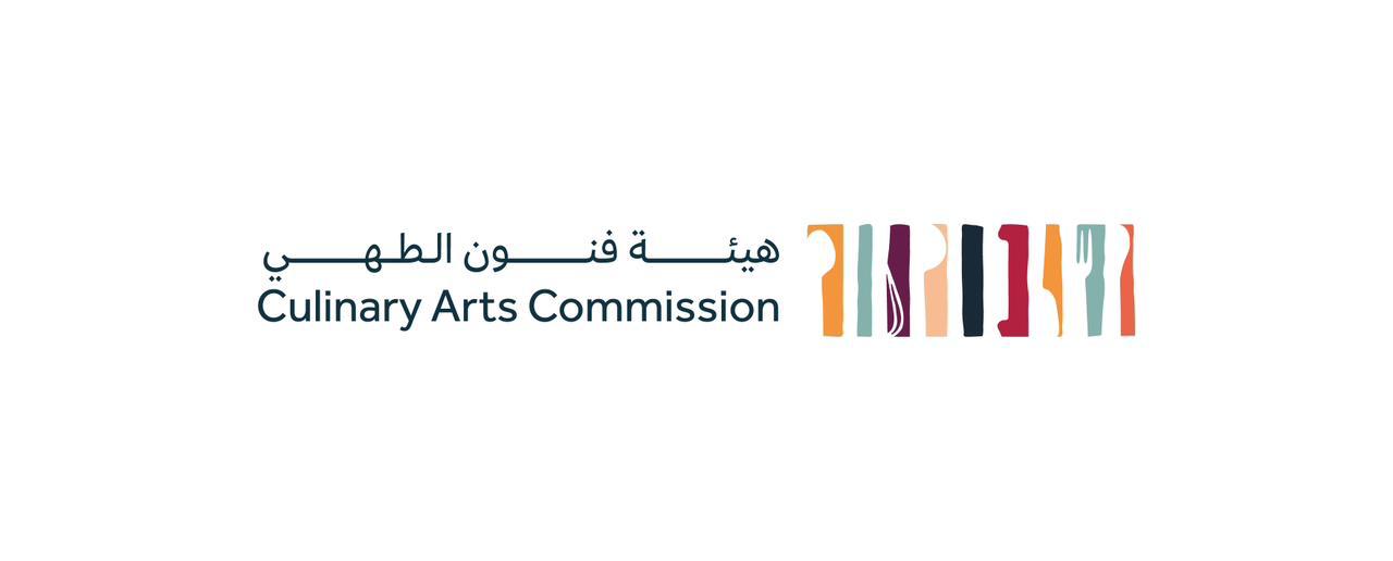 صورة واتساب بتاريخ 2023 11 14 في 18.43.18 6103827e