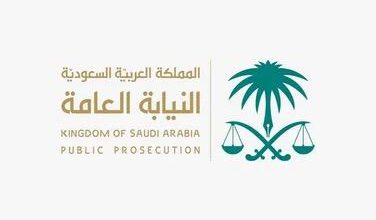 صورة واتساب بتاريخ 2023 11 15 في 18.57.36 4947cbfb