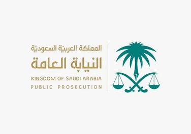 صورة واتساب بتاريخ 2023 11 15 في 18.57.36 4947cbfb