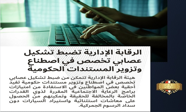 فغغغغغغغغ 1