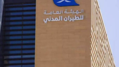 قف