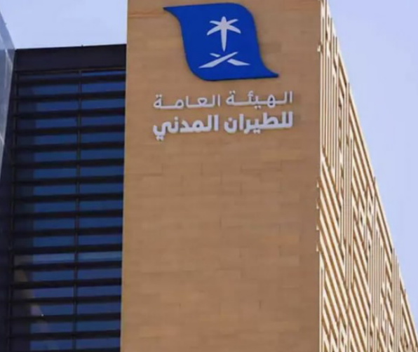 قف