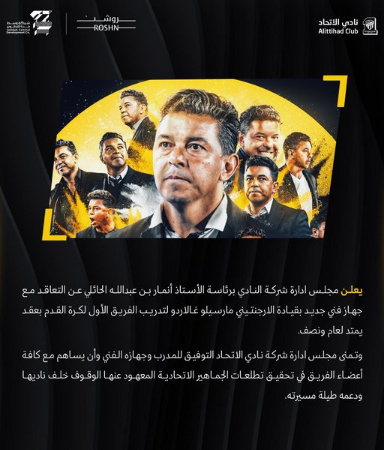 لااااااااااا 1
