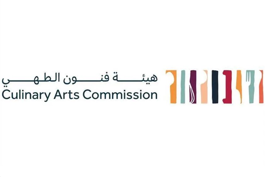 هيئة الطهي تطلق مهرجان ثقافة الطعام بالرياض