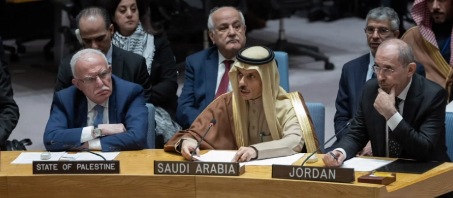 يسيسيسي