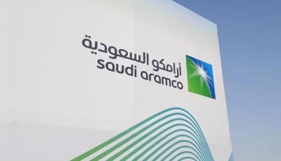 039أرامكو039 تستحوذ على 40 في غاز ونفط باكستان