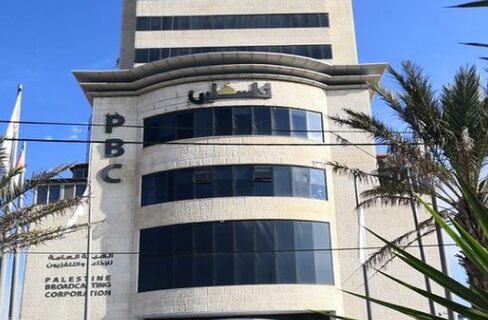 الهيئة العامة للإذاعة والتلفزيون بفلسطين تدين قرصنة الاحتلال الإسرائيلي 1 4343
