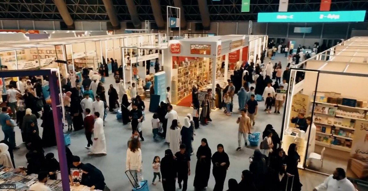 رحلة نجاح ملهمة لمعرض الكتاب بجدة - فيديو 2 65