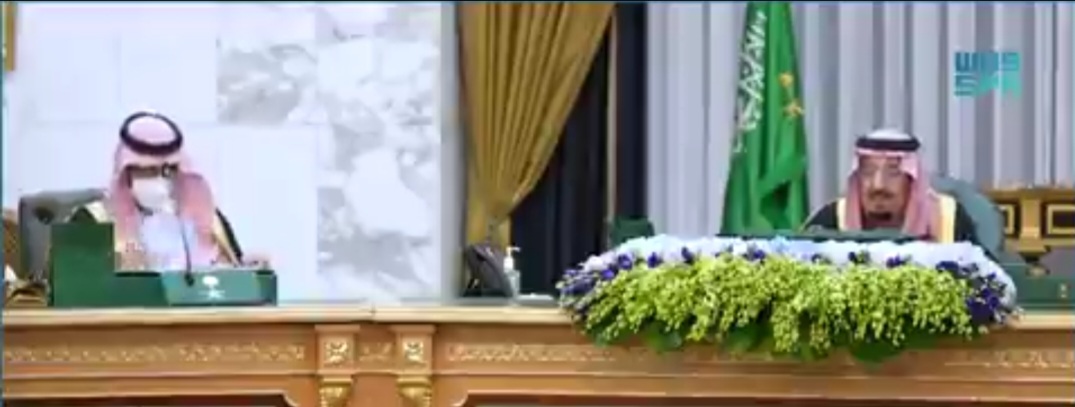 برئاسة خادم الحرمين مجلس الوزراء: السماح للشركات وكبار المزارعين بزراعة القمح والأعلاف 1 Screenshot ٢٠٢٣١٢١٩ ١٥١٣١٢ X