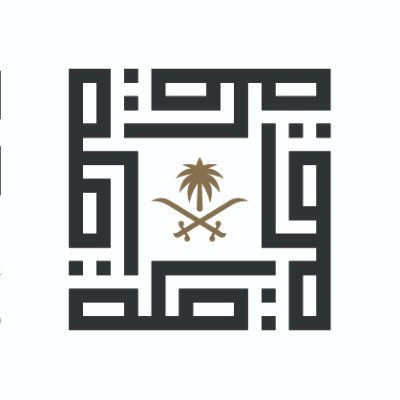 مبادرة لاستخدام وسائل النقل "الخفيفة" بمكة 1