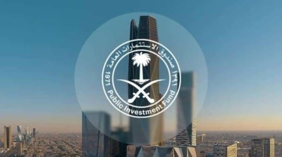quotالاستثماراتquot يستحوذ على حصة بفنادق quotروكو فورتيquot