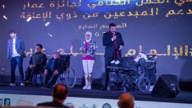 quotعمّارquot تُتوّج الموهوبين من ذَوِي quotالإعاقةquot