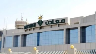 quotمعادنquot تعلن اكتشافاً لإمكانات كبيرة من quotالذهبquot