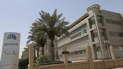 إعلان نتائج اختبار "الرخصة المهنية" 1 إعلان نتائج اختبار quotالرخصة المهنيةquot