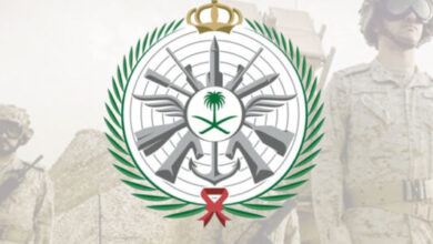 الآن رابط التقديم في وزارة الدفاع 1445 للرجال والنساء جميع 630x300 1 Medium