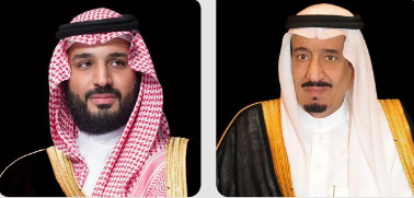 التقاط 11