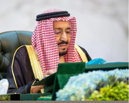 التقاط 12