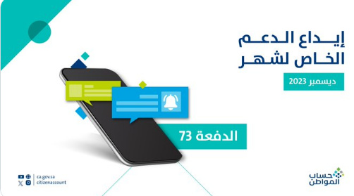 التقاط 24