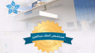 التقاط 28