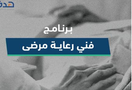 التقاط 31