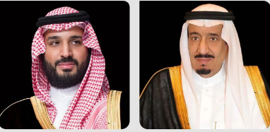 التقاط 33