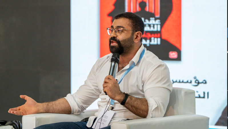 التقاط 65738fea6ac54