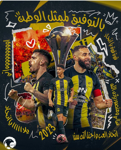 التقاط 6577634f2a372