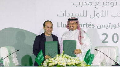 التقاط 65777b126d908