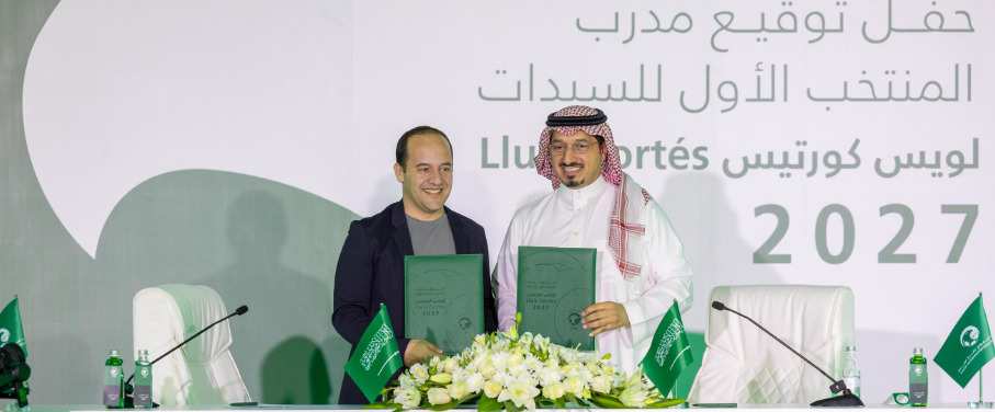 التقاط 65777b126d908