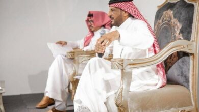 التقاط 658db83d5d0a3