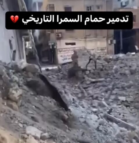 التقاط 65904063e902e