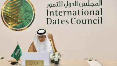 الفضلي5 Medium