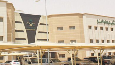 بلللللللل 6580a81de4d69