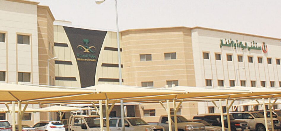 بلللللللل 6580a81de4d69