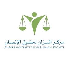 135 ألف طفل رضيع في غزة فقدوا احتياجاتهم الغذائية 1 تنزيل 2