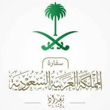 تنزيل 3