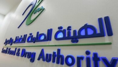 رصد 52 منشأة لم تلتزم بتوفير quotالأدويةquot