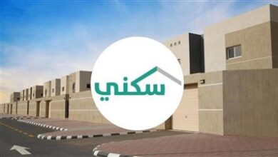 سكني إتاحة أكثر من 3 آلاف قطعة أرض مجانية للأسر