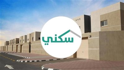 سكني إتاحة أكثر من 3 آلاف قطعة أرض مجانية للأسر