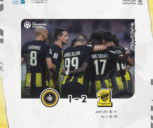 دوري أبطال آسيا : الاتحاد يحافظ على صدارة المجموعة الثالثة بفوزه على سباهان الإيراني 1 صثثثثث