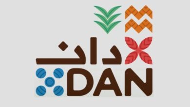 صندوق الاستثمارات العامة يؤسس شركة دان المتخصصة في السياحة الريفية.webp