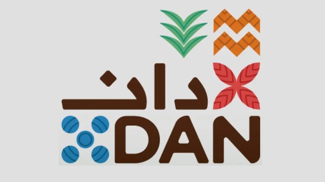 صندوق الاستثمارات العامة يؤسس شركة دان المتخصصة في السياحة الريفية.webp